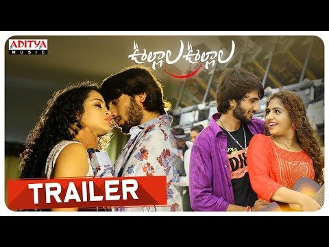 Oollalla Oollalla Trailer