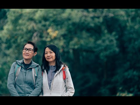 Official Trailer [Subtitled]