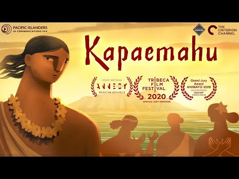 KAPAEMAHU Trailer