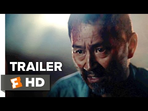 Old Stone Official Trailer 1 (2016) - Johnny Ma Movie