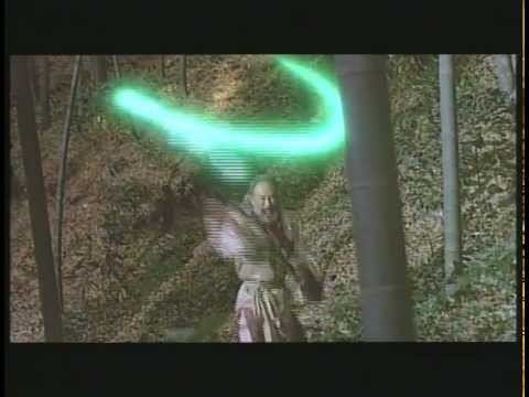 Orochi-The Eight-Headed Dragon Official Trailer