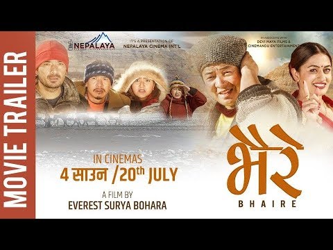 New Nepali Movie - "BHAIRE" Official Trailer || Dayahang, Surakshya, Barsha, Budhi, Bikrant