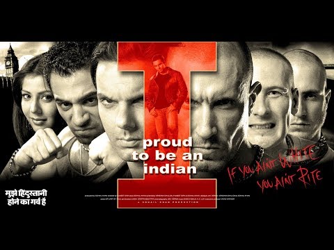 I - PROUD TO BE AN INDIAN - Trailer