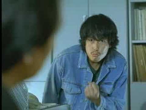 Mutt Boy (2003) - 똥개 - Trailer