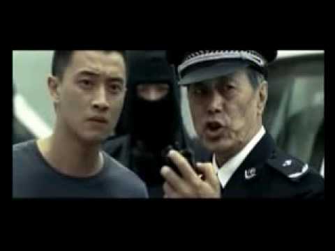 The Underdog Knight Trailer