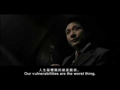 One Last Dance (茶舞) - trailer