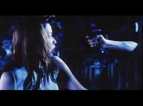 Karaoke Terror Trailer