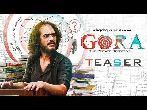 Gora (গোরা) | Official Teaser | Ritwick Chakraborty, Ishaa Saha | This Jan | hoichoi