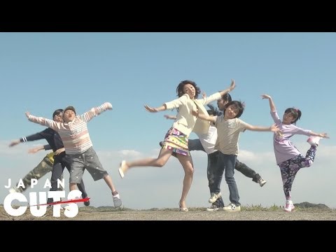 "Hello! Junichi" trailer (English subtitles) JAPAN CUTS 2014