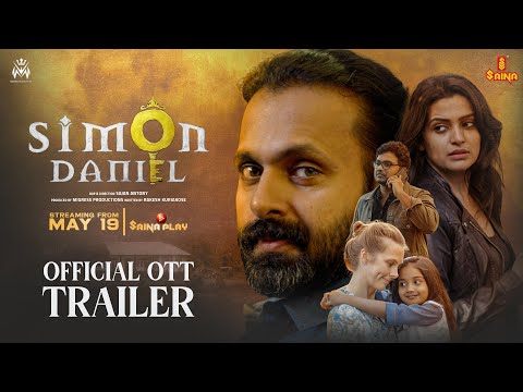 Simon Daniel Official OTT Trailer | Vineeth Kumar | Divya Pillai | Sajan Antony | Rakesh Kuriakose