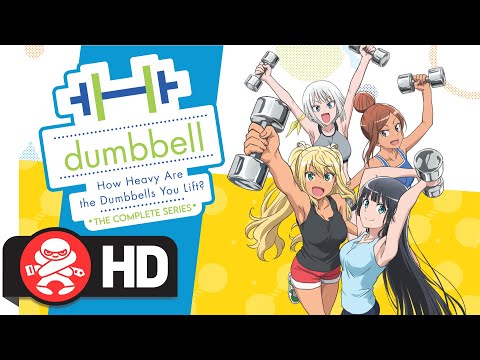 How Heavy Are the Dumbbells You Lift? | Available September 16