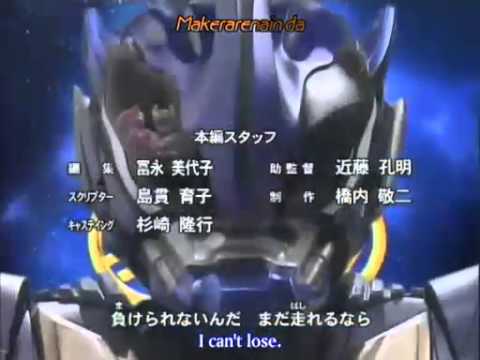 Choseishin Gransazer Opening