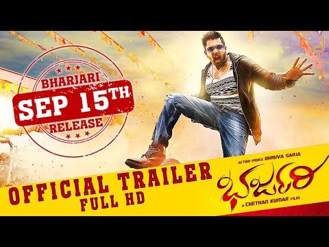 BHARJARI | OFFICIAL TRAILER| ACTION PRINCE DHRUVA SARJA | CHETHAN KUMAR | V HARIKRISHNA