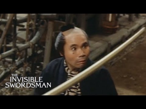 Original Trailer [Subtitled]