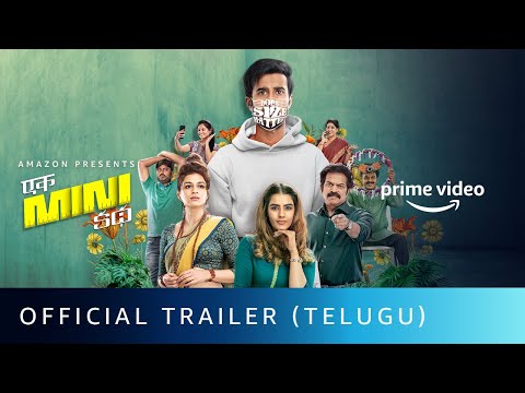 Ek Mini Katha - Official Trailer | Santosh Shoban, Kavya Thapar, Shraddha Das | Amazon Prime Video