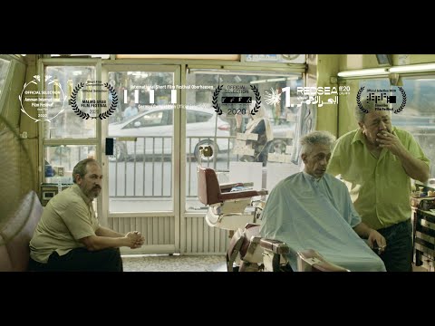 The Ghosts We Left at Home | أُحِنُّ إلَيْكِ، أُحِنُّ إِلَيَّ | Teaser Trailer [2]