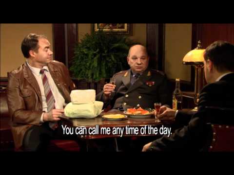 Trouble in Store - Trailer