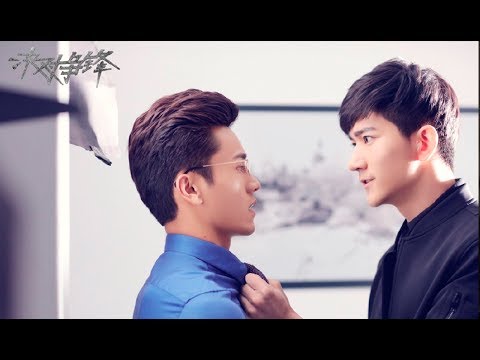 Beloved Enemy《决对争锋》Trailer