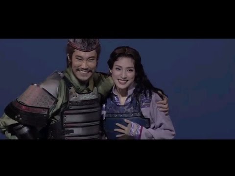 ☆GEKIxCINE Official ゲキ×シネ『蒼の乱』予告 Legacy of SOMA-Aonoran Trailer