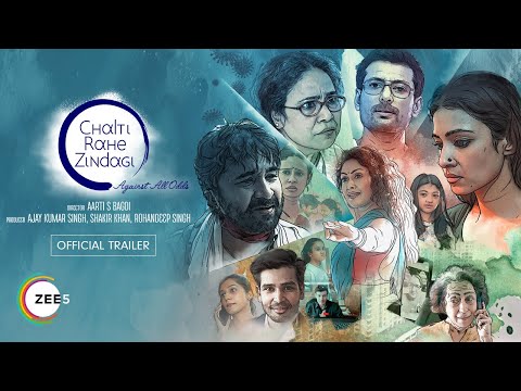 Chalti Rahe Zindagi | Official Trailer | Indraneil & Barkha Sengupta | Manjari | 26 July | ZEE5
