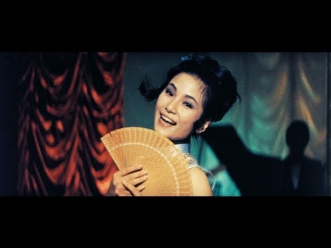 Hong Kong Nocturne 香江花月夜 (1966) **Official Trailer** by Shaw Brothers