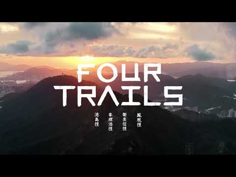 Four Trails Trailer