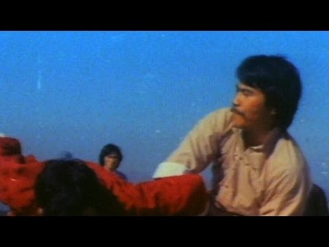 The Young Avenger (Trailer)