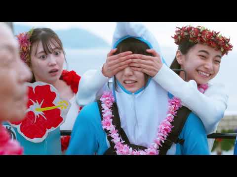 映画『イルカはフラダンスを踊るらしい』予告編