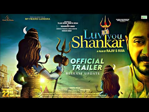 Luv You Shankar Official Trailer | Shreyas Talpade, Sanjay Mishra, Tanisha  #LuvYouShankar