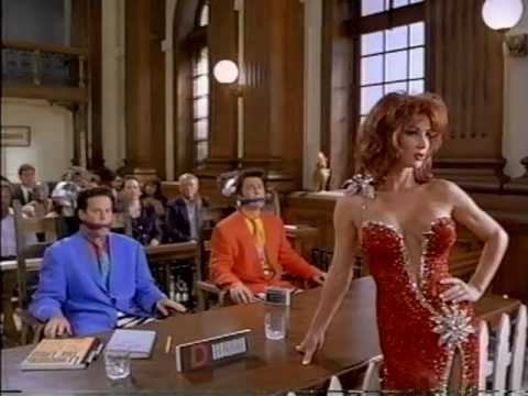 The Misery Brothers trailer (1995)