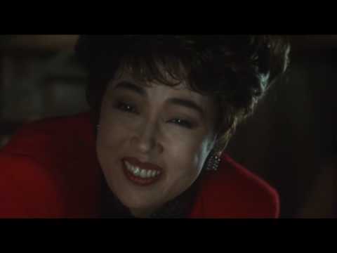 伊丹十三［ミンボーの女］予告編