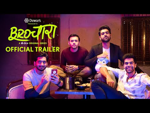 Dice Media | Brochara | Web Series | Official Trailer | Releasing on 5th Dec, 2019