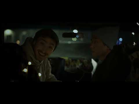 Halmoni's Pot - Trailer