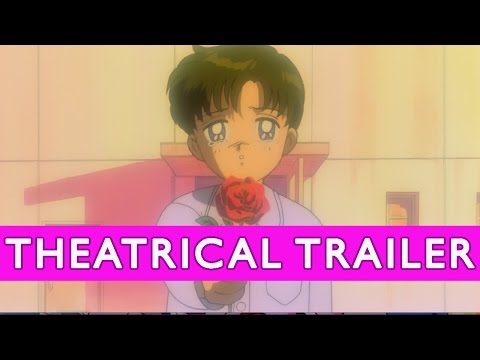 Official Trailer- Sailor Moon R THE MOVIE Premiere Event Tickets on sale now!