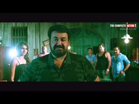 Loham Official Trailer HD : Mohanlal, Ranjith