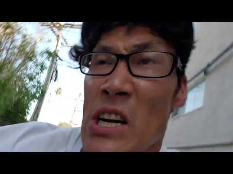 The Demon of Eagle Rock - Official Trailer