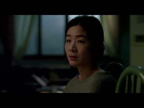 A Haunting Hitchhike (2017)