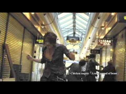 F&S Asia Coming Soon: "Bad Boys" (Japan)