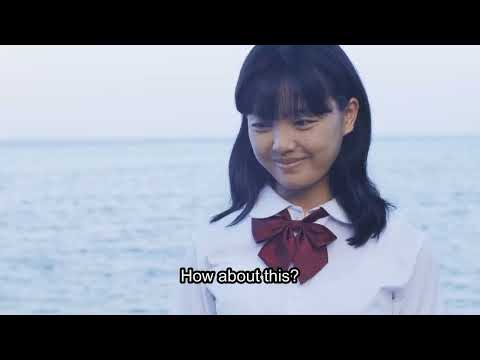 A Muse Never Drowns - JFF+ INDEPENDENT CINEMA 2023