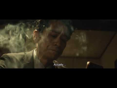 Okamoto trailer I PÖFF28