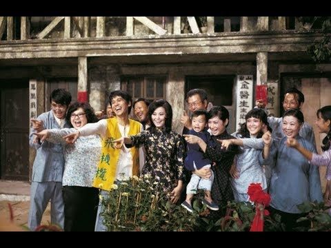 House Of 72 Tenants 七十二家房客 (1973) **Official Trailer** by Shaw Brothers
