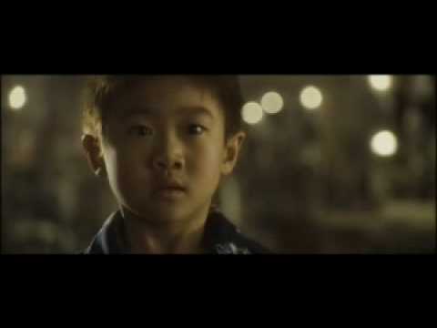 They Wait Offical UK Trailer (On DVD 9th February 2009)