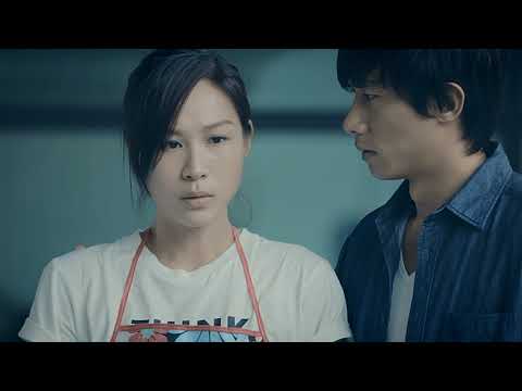 1400 (2015) - Trailer