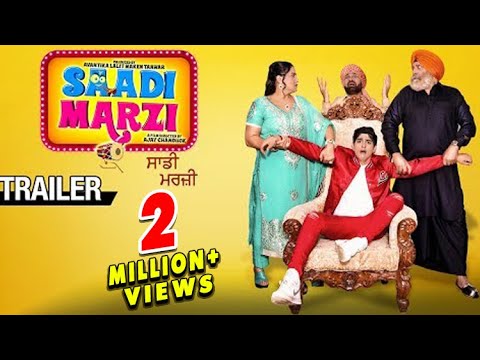 Saadi Marzi | Official Trailer | Anirudh, Harby, Neena, Yograj | Latest Punjabi Movies | 25th Jan