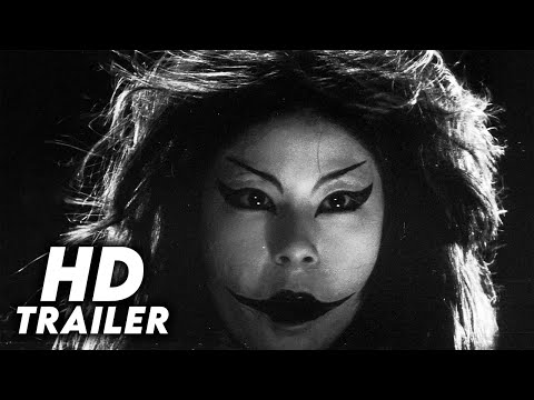 The Snake Girl and the Silver-Haired Witch (1968) Original Trailer [HD]