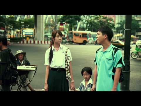 ตั้งวง (OFFICIAL TRAILER)