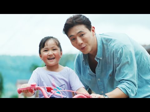 ‘Mujigae’ | Official Trailer