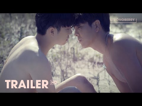[Korean BL Movie] 썸모어 Some More Trailer