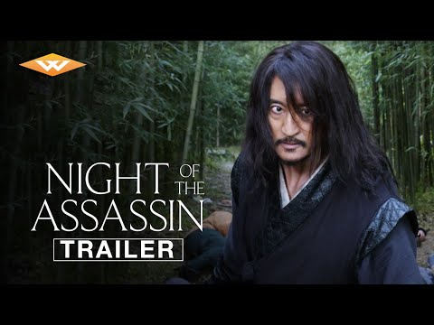 NIGHT OF THE ASSASSIN Official Trailer | Now On Digital | Kwak Jeong-dok | Shin Hyun-joon
