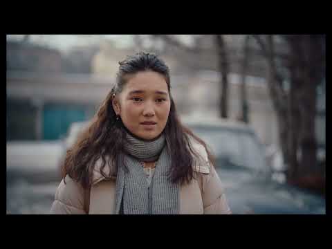 Ессіз ғашық. Трейлер